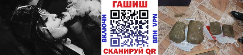 Названия наркотиков Гагарин OMG маркетплейс  МЕФ  ГАШ  МАРИХУАНА  Кокаин 