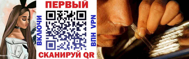 АМФЕТАМИН VHQ  Гагарин 