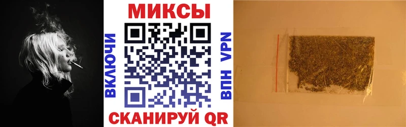 kraken ссылки  Гагарин  это формула  как найти наркотики  Бутират Butirat 