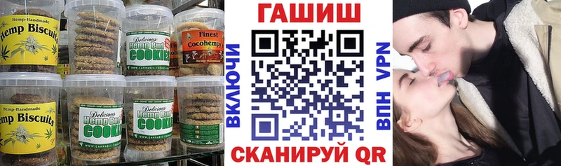 Cannafood конопля  цена наркотик  Гагарин 
