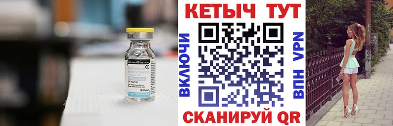 КЕТАМИН ketamine  дарк нет наркотические препараты  Гагарин 