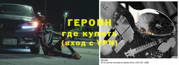 мдпв Приозерск