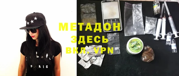 каннабис Алексин