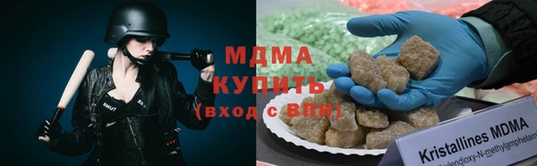 альфа пвп VHQ Алексеевка