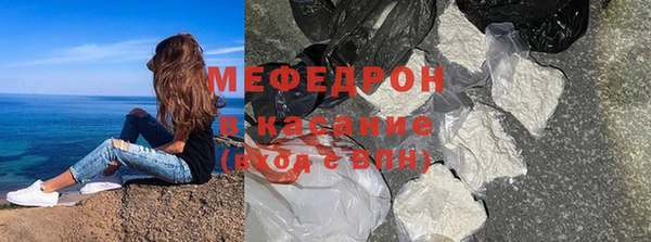 ГАЛЛЮЦИНОГЕННЫЕ ГРИБЫ Абаза