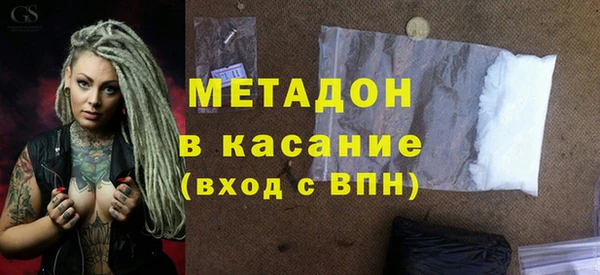 ешки Абинск