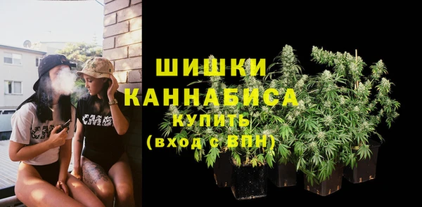 альфа пвп VHQ Алексеевка