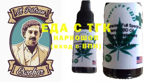 ешки Абинск