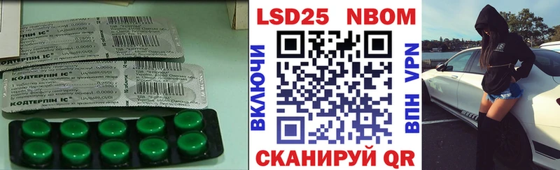 даркнет сайт  Гагарин  блэк спрут зеркало  Лсд 25 экстази кислота 